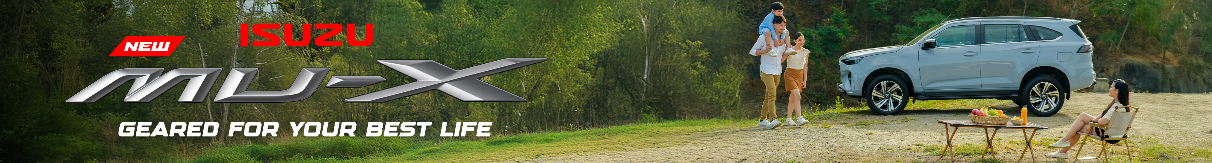 Isuzu Mu-x thumbnail